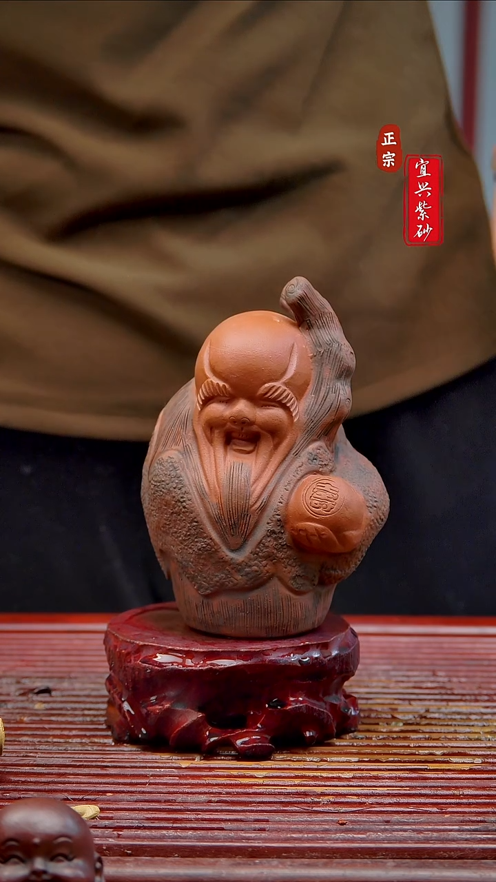 紫砂茶宠宜兴紫砂茶宠摆件