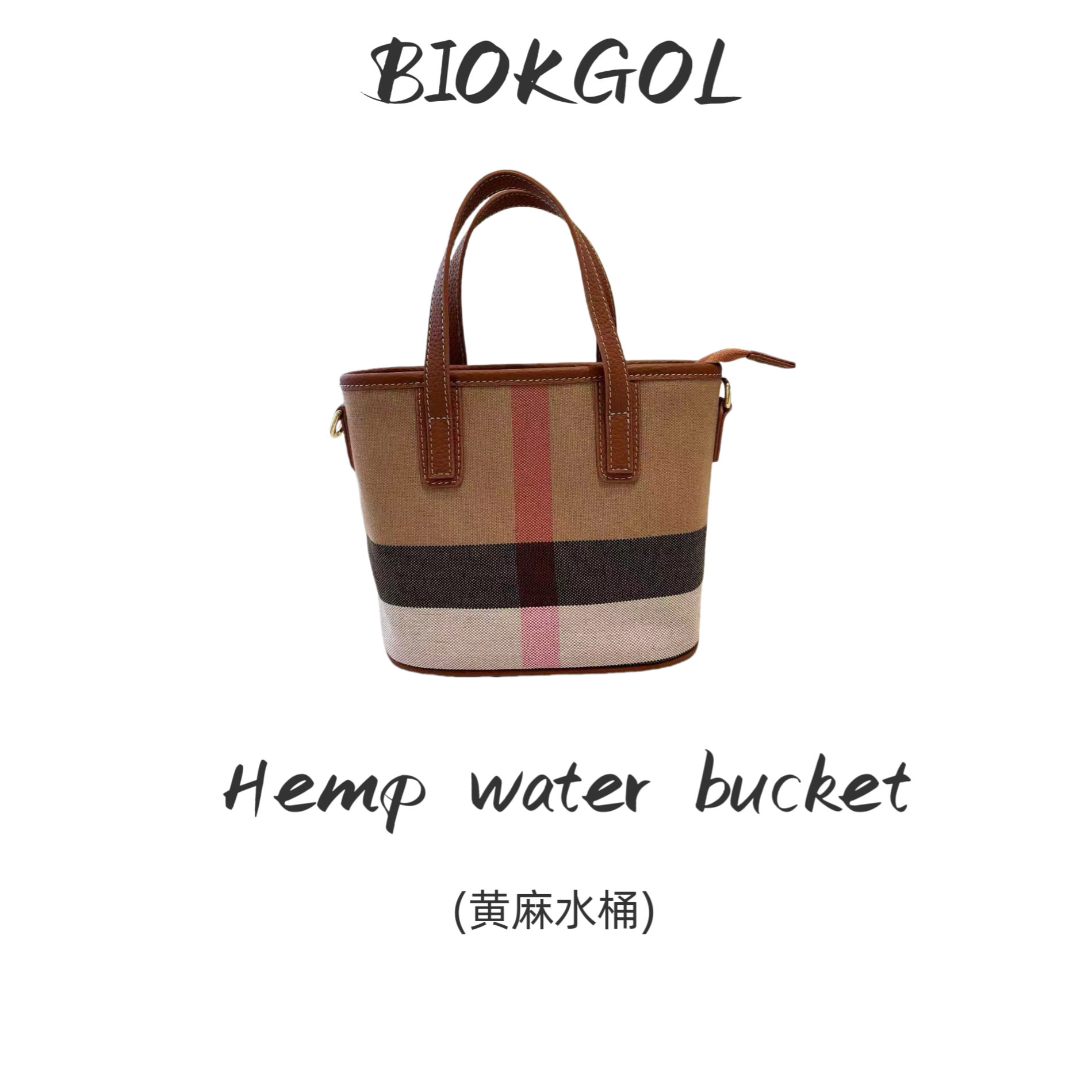 BIOKGOL/百顾原创设计  高定真皮   斜挎手提包     9237