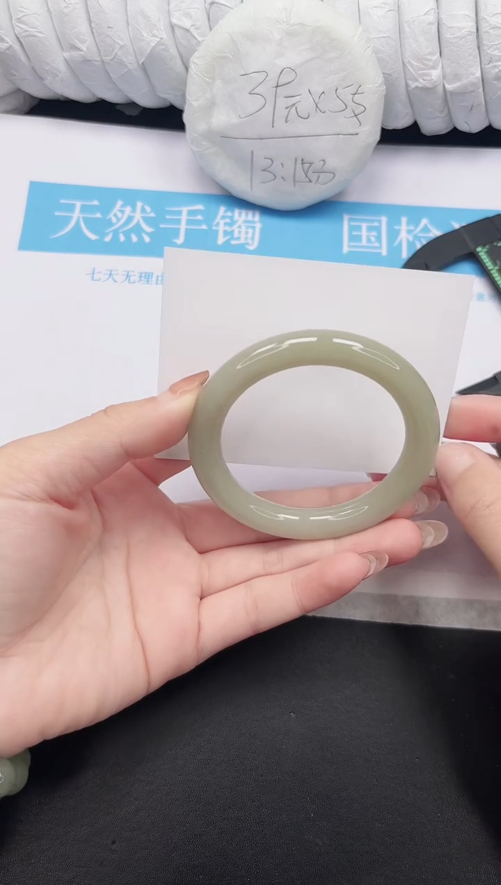 未镶嵌手镯石英质玉7-52.5DY