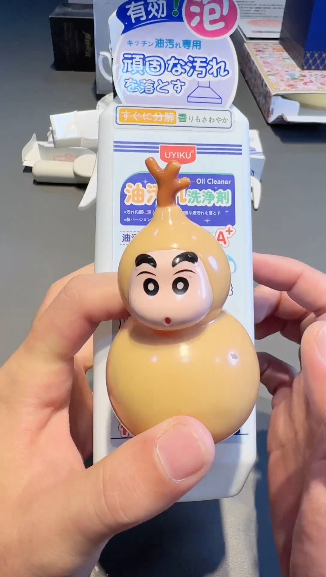 油污 好物名品购物好物名品购物