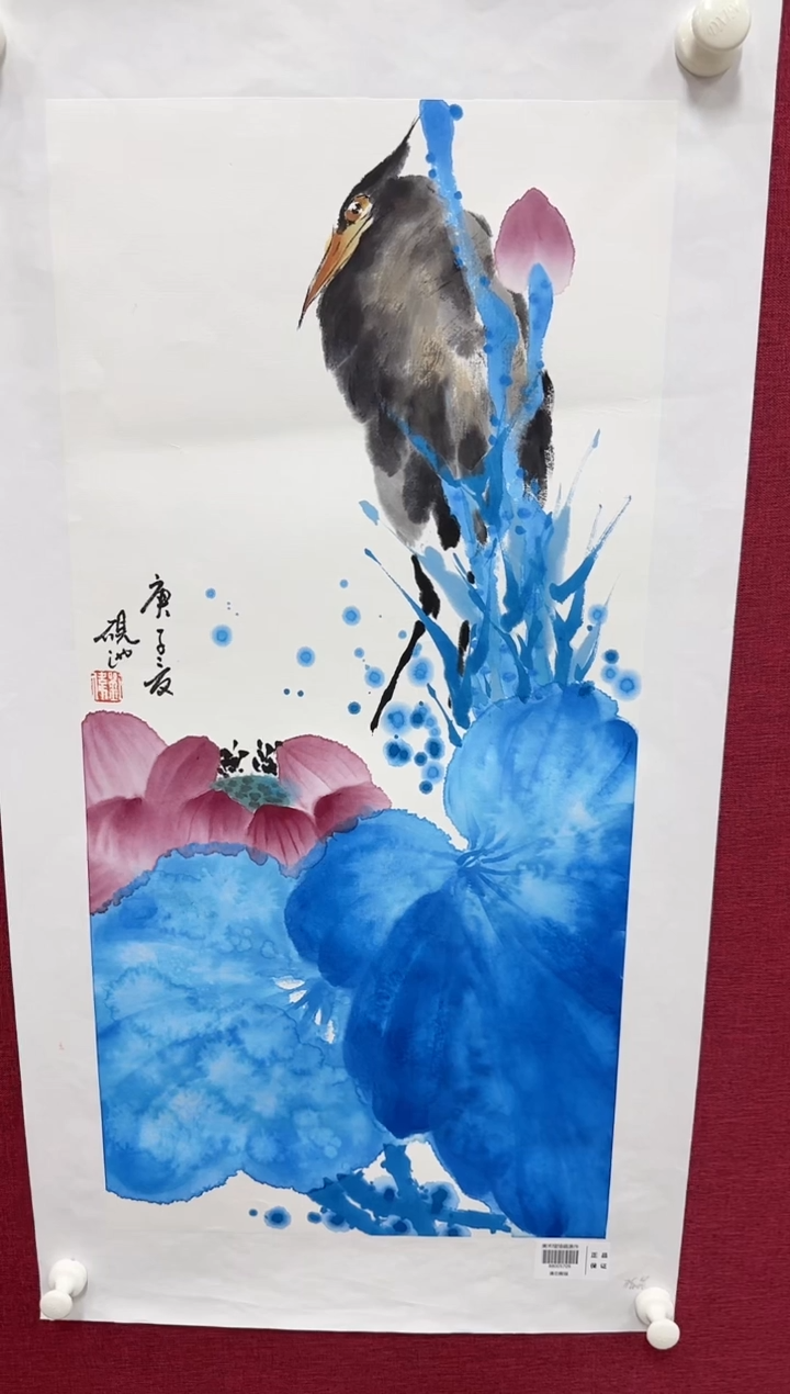 国画刘伟书画精品
