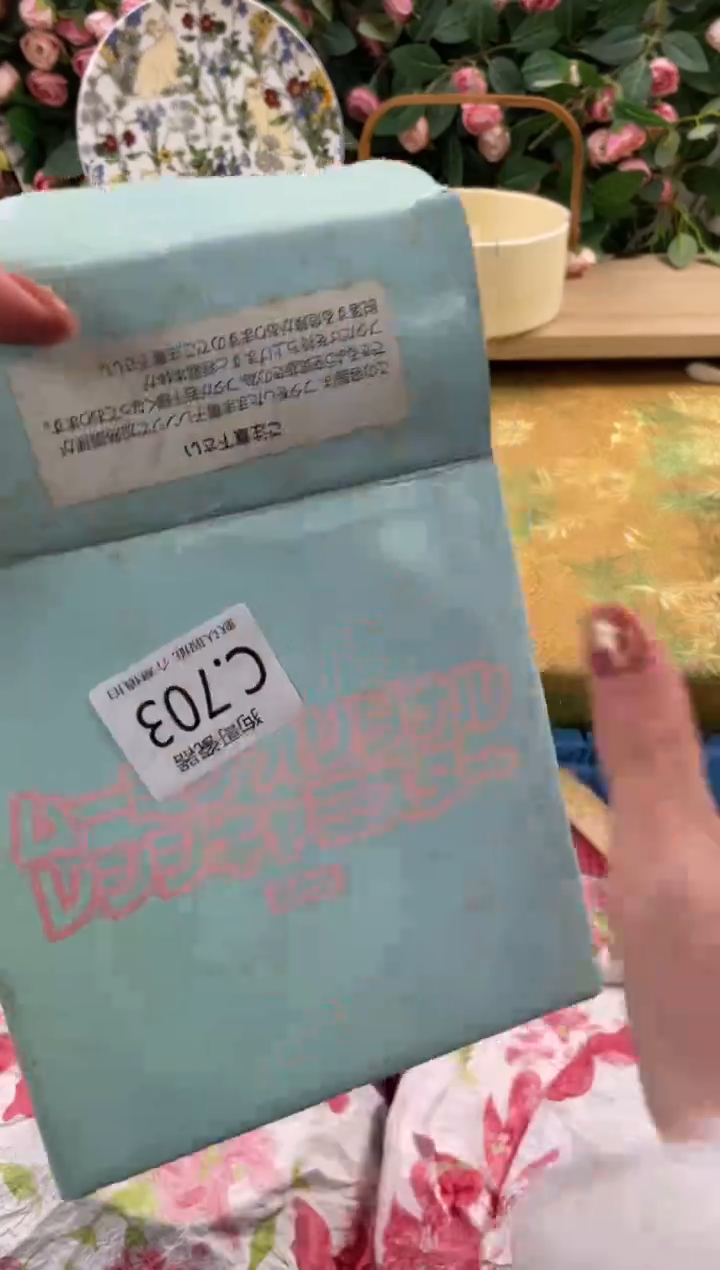 瓷片准***么703狗哥瓷器直播间111