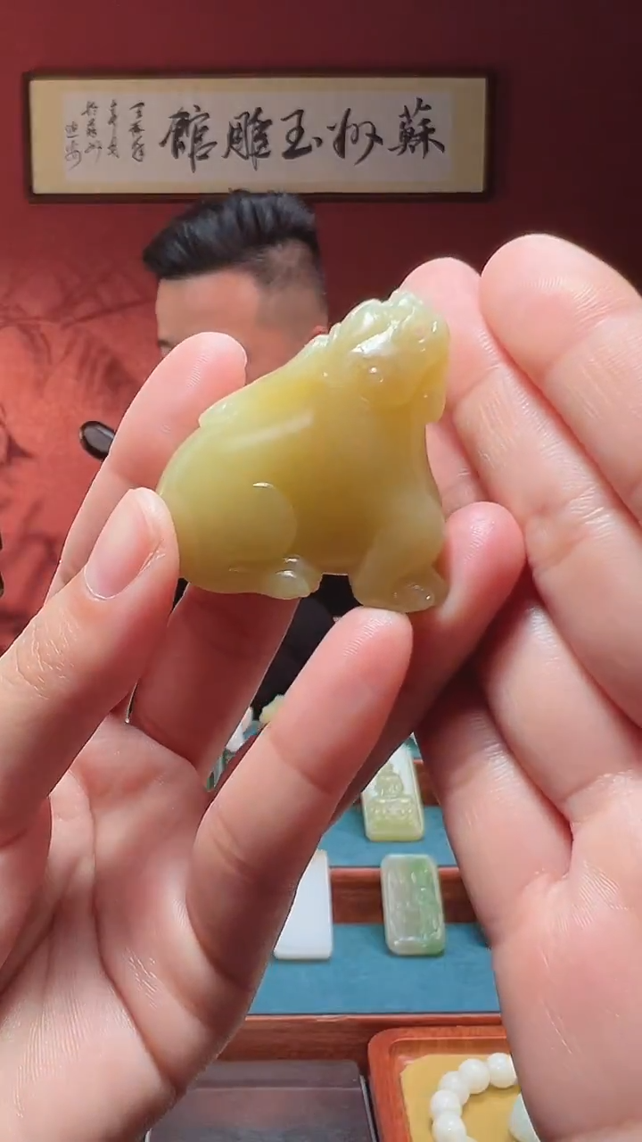 吊坠(不含链)未镶嵌和田玉67