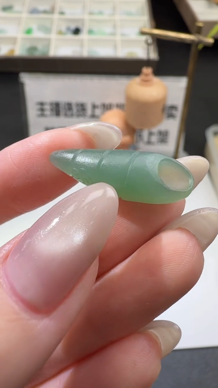 【闪购商品】定制翡翠未镶嵌00057367