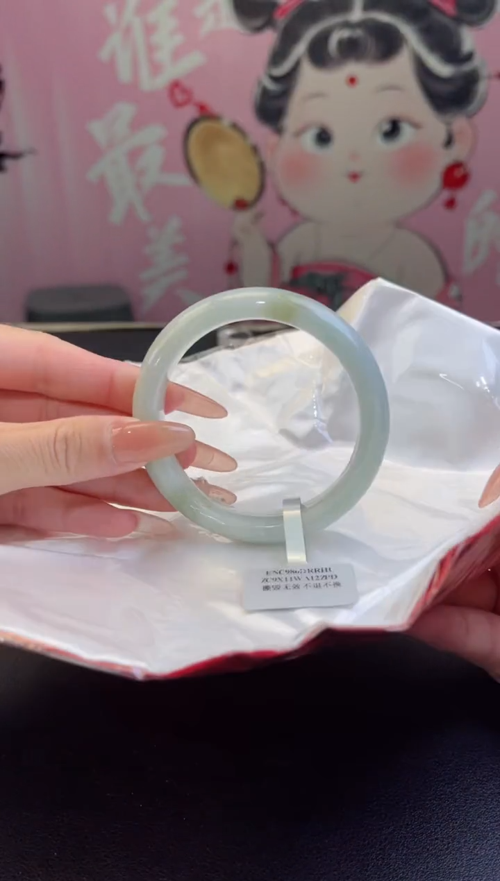 【闪购商品】翡翠手镯未镶嵌翡翠手镯（微瑕）3