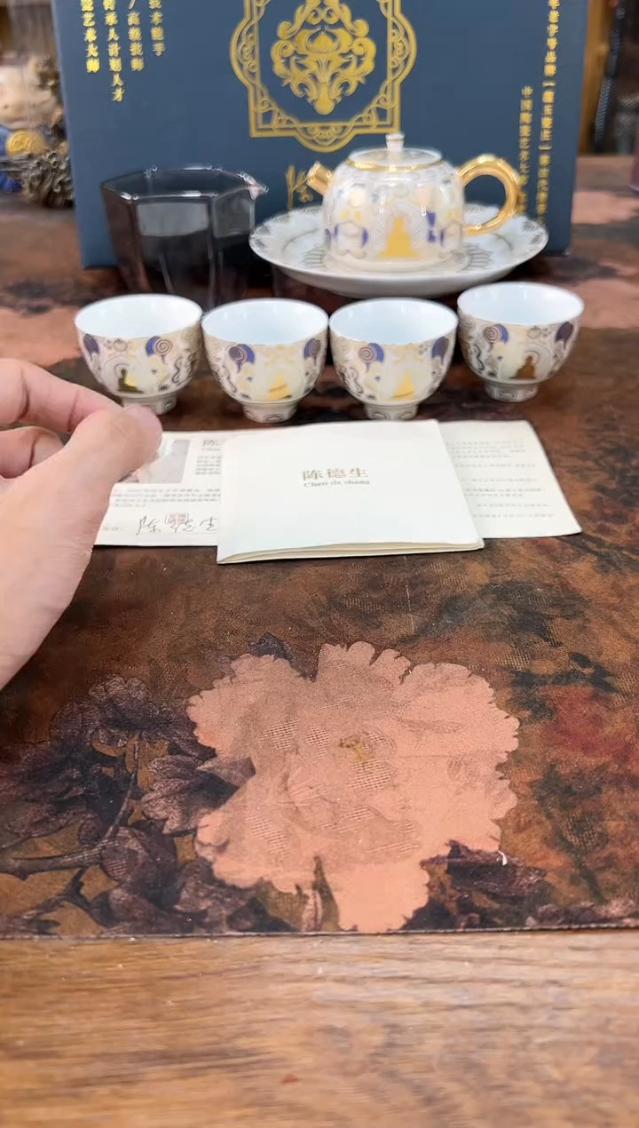 最后清一场，先抢先得