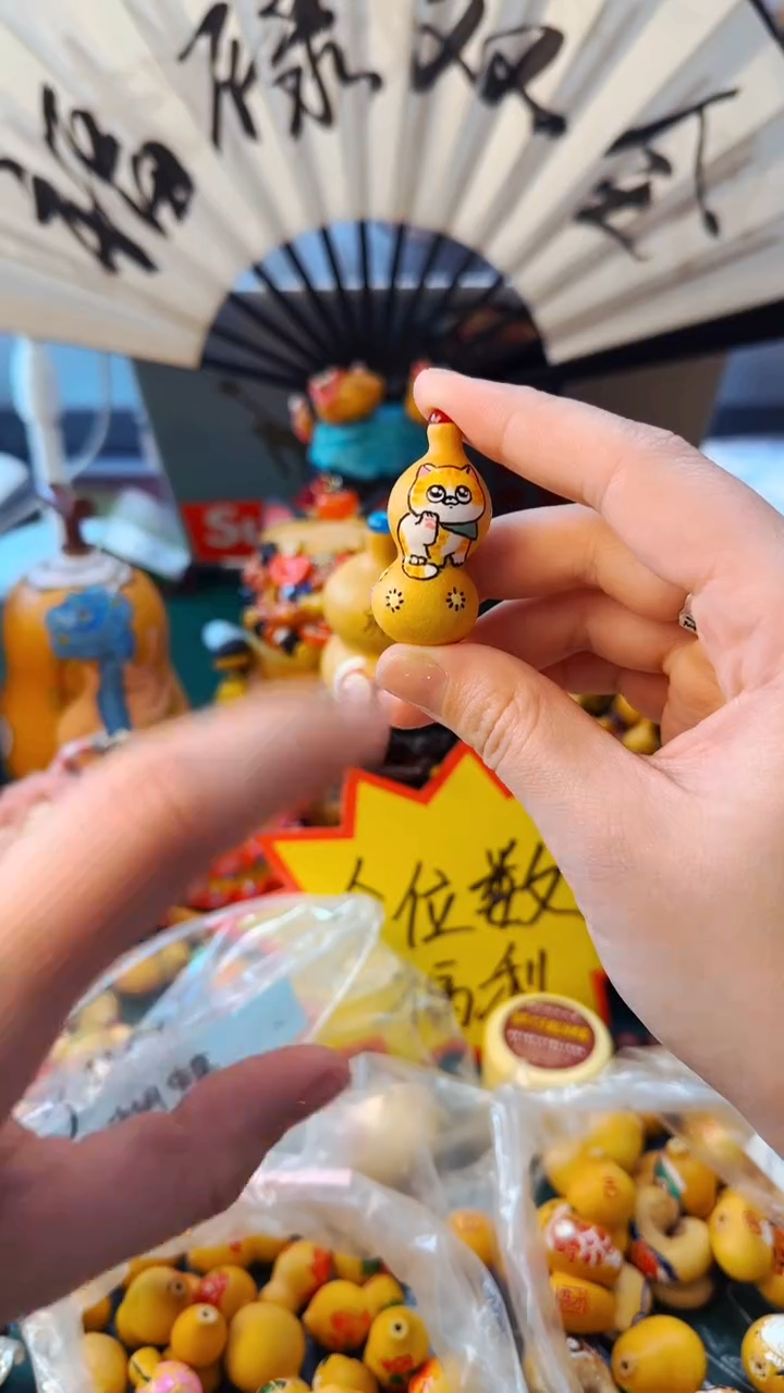 528文玩葫芦文玩好物