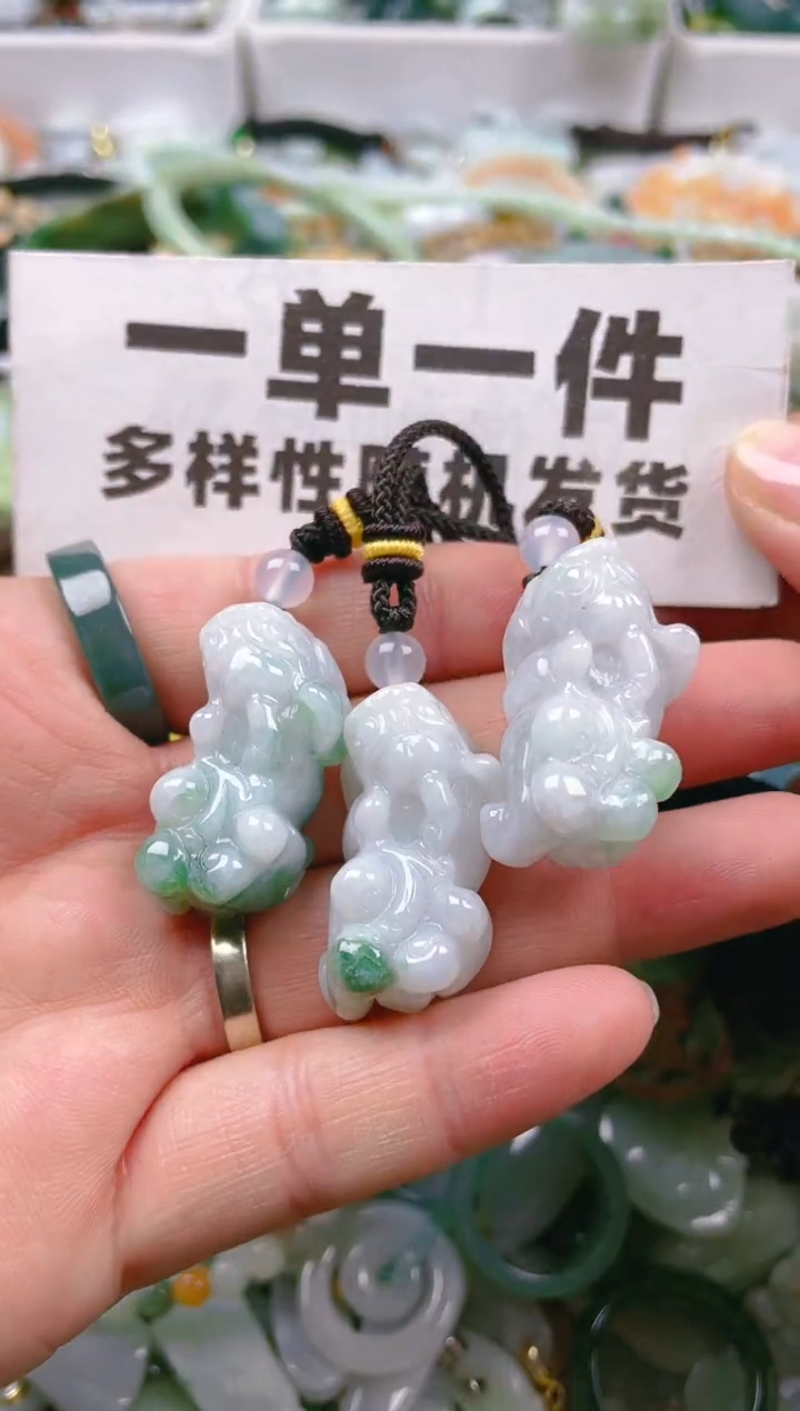 【闪购商品】翡翠颈饰未镶嵌一单一个多样性随机发一件