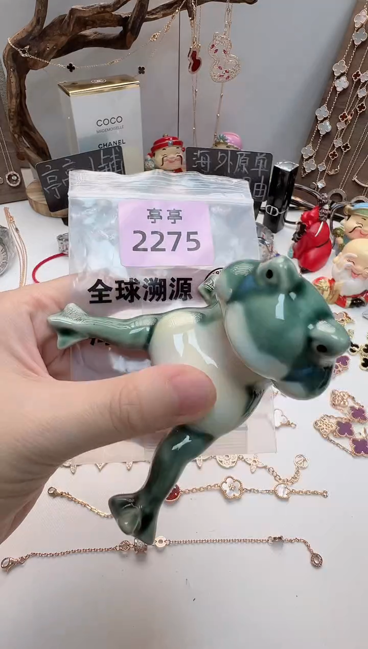 晴* 华禄甄选阁亭亭总铺