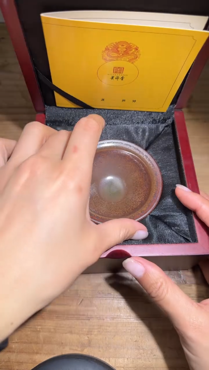 【闪购商品】茶盏贵稀堂建盏精品分享651