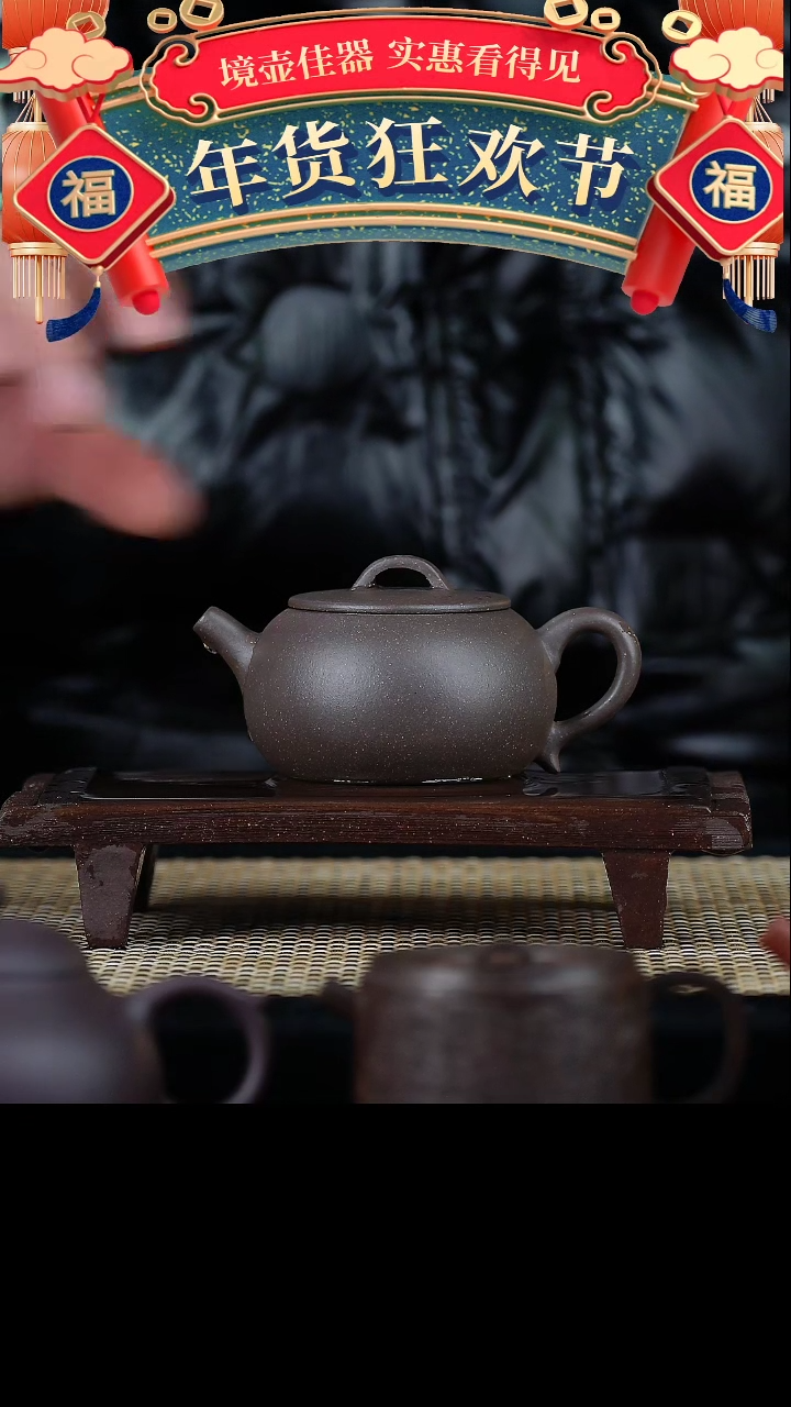 【闪购商品】手工原矿天青韵瓦 130cc