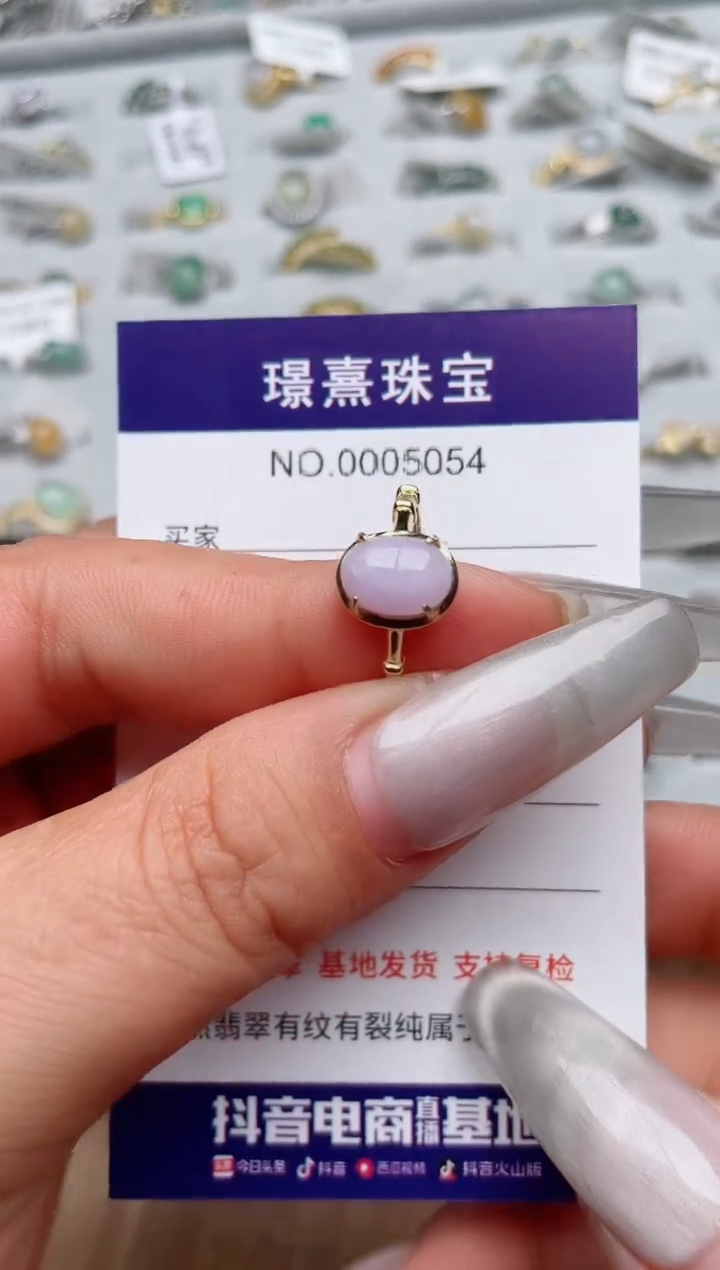 【闪购商品】翡翠戒指银S925镶嵌、