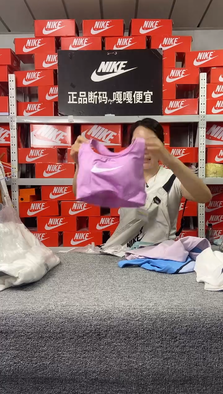 866编码 瑕疵直播间过款 尺码155S