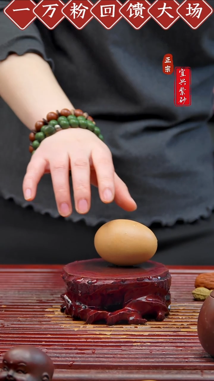 紫砂茶宠宜兴紫砂茶宠摆件