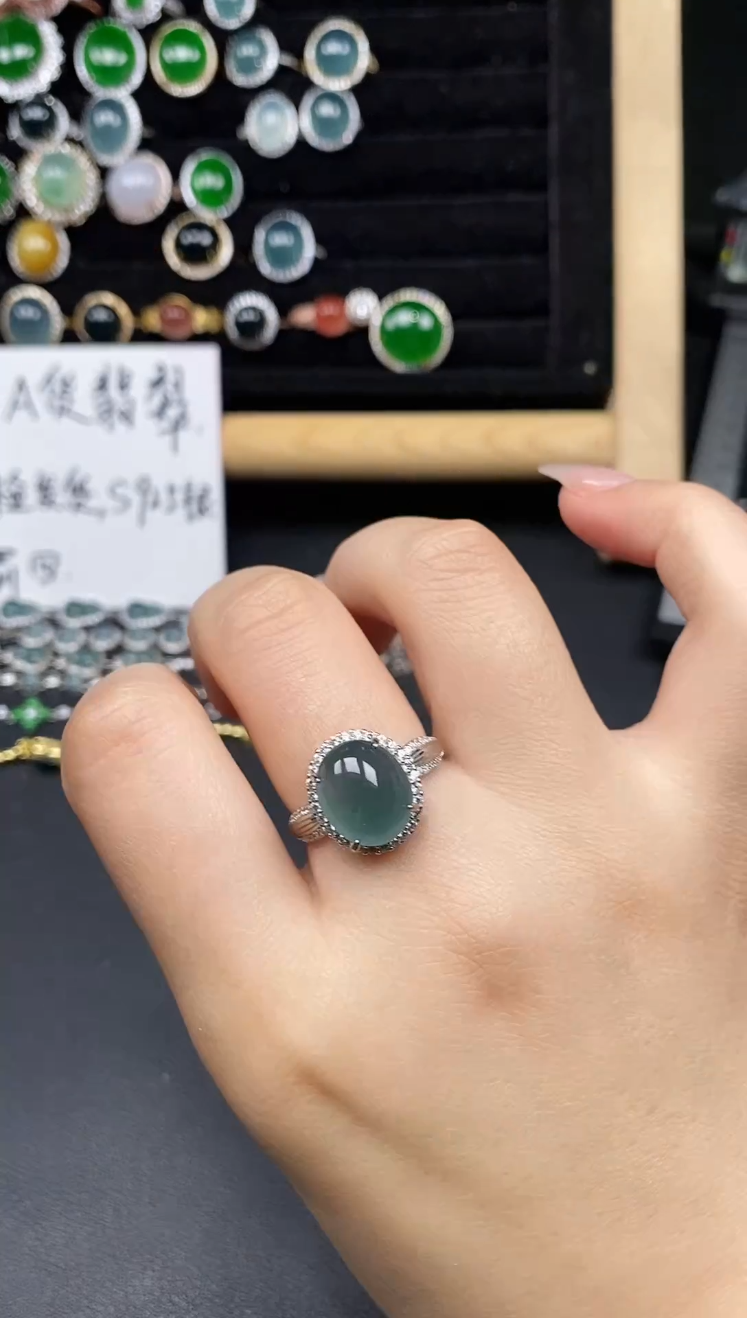 银S925镶嵌戒指翡翠35838