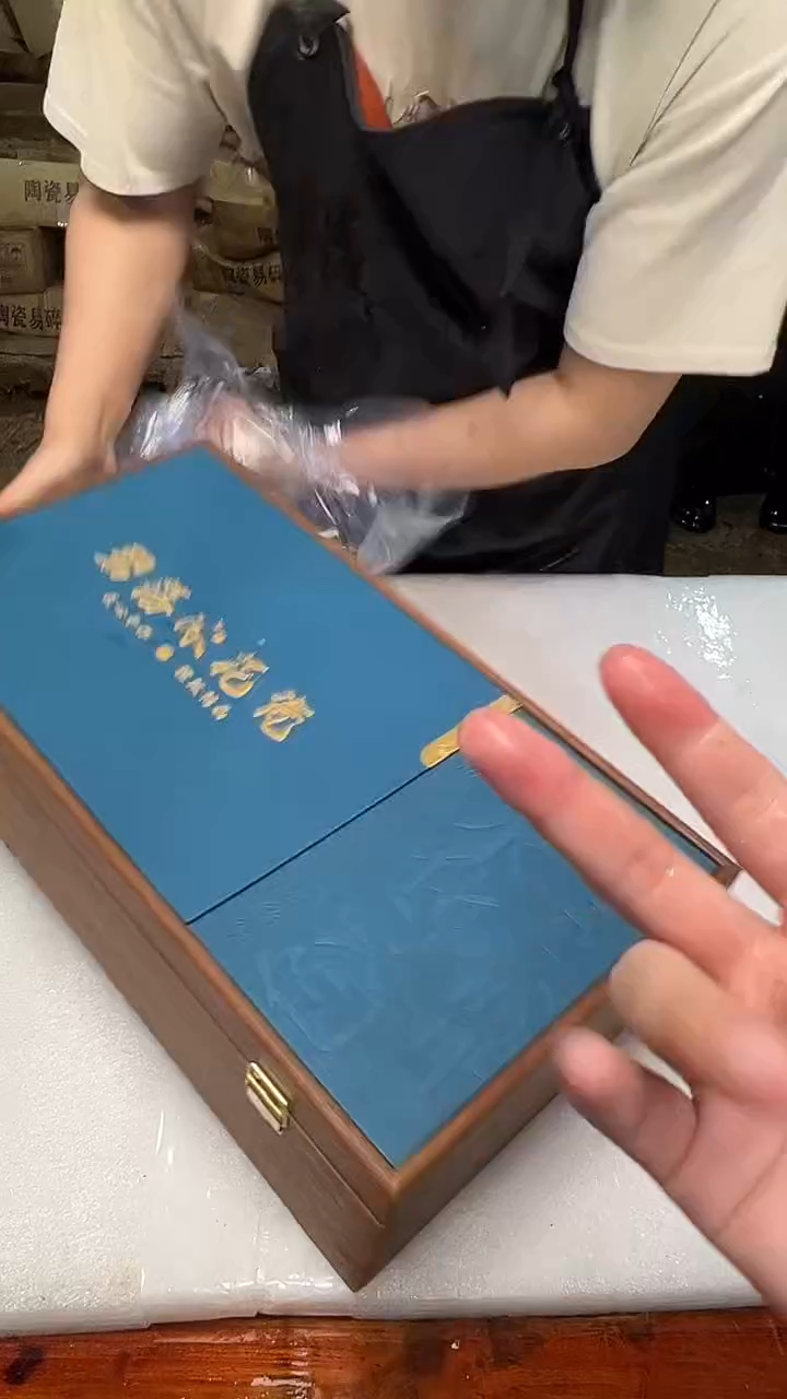 其他阿土茶器优选专属链接