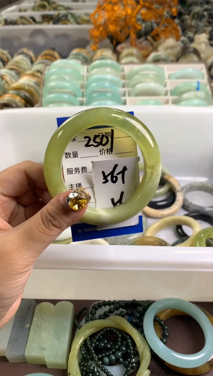 【闪购商品】蛇纹石玉手镯未镶嵌2301