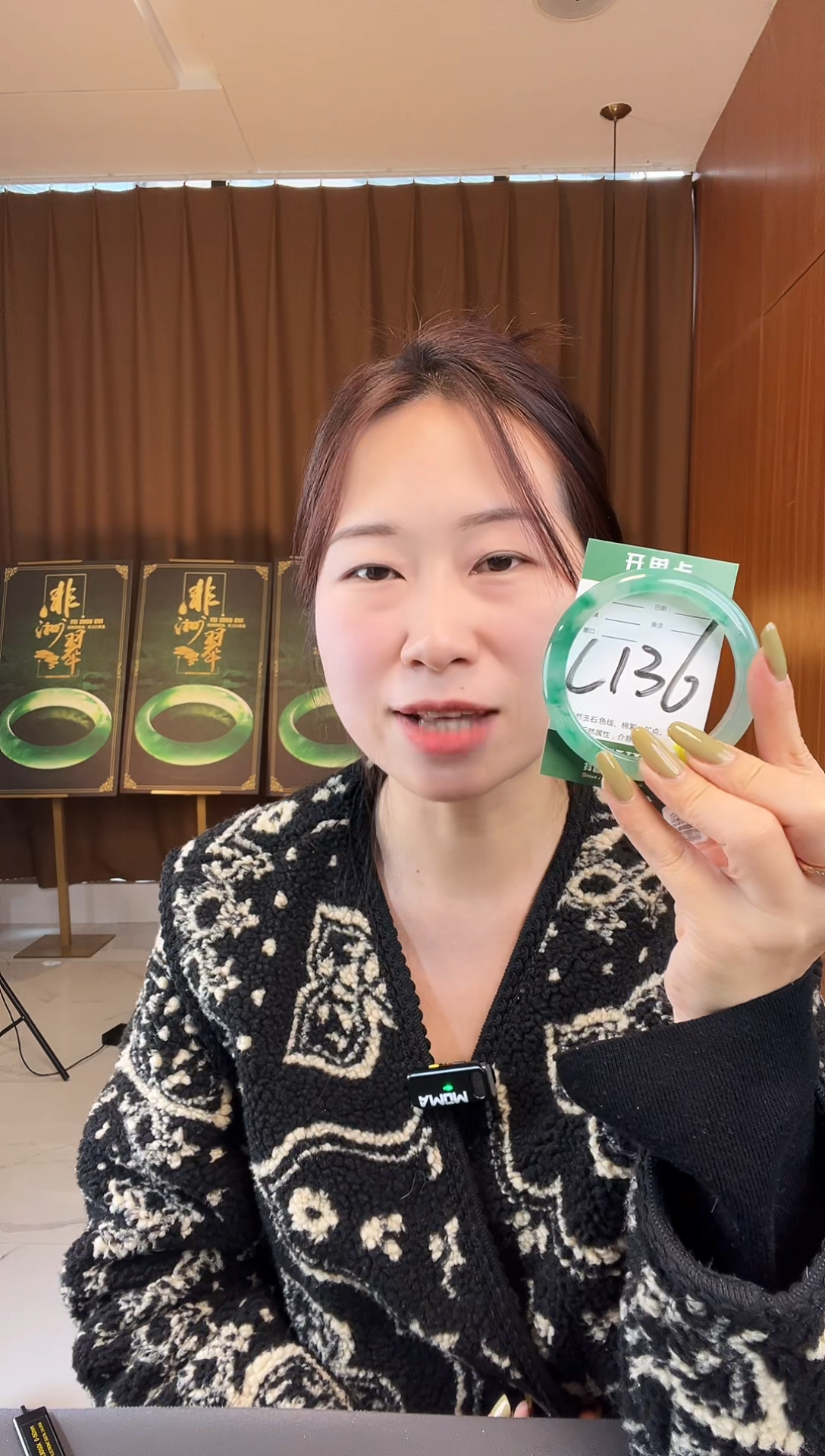 【闪购商品】石英质玉手镯未镶嵌非洲翠