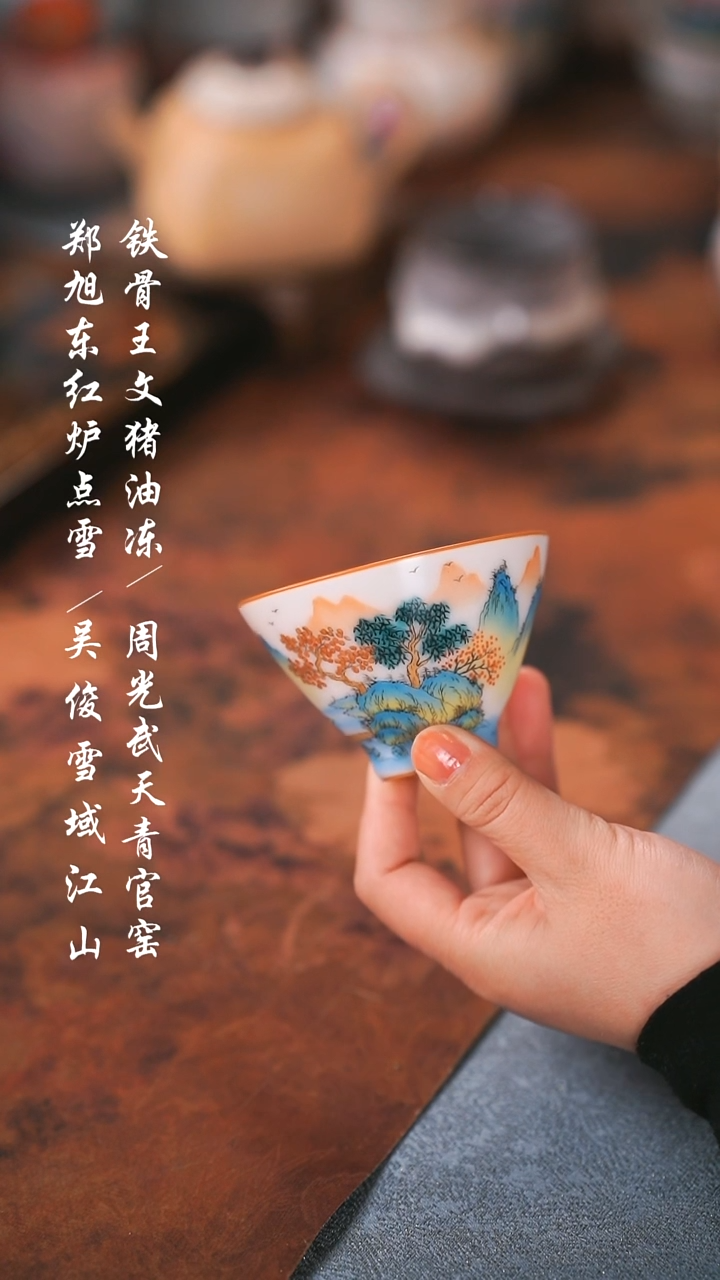 【闪购商品】000000000000000001