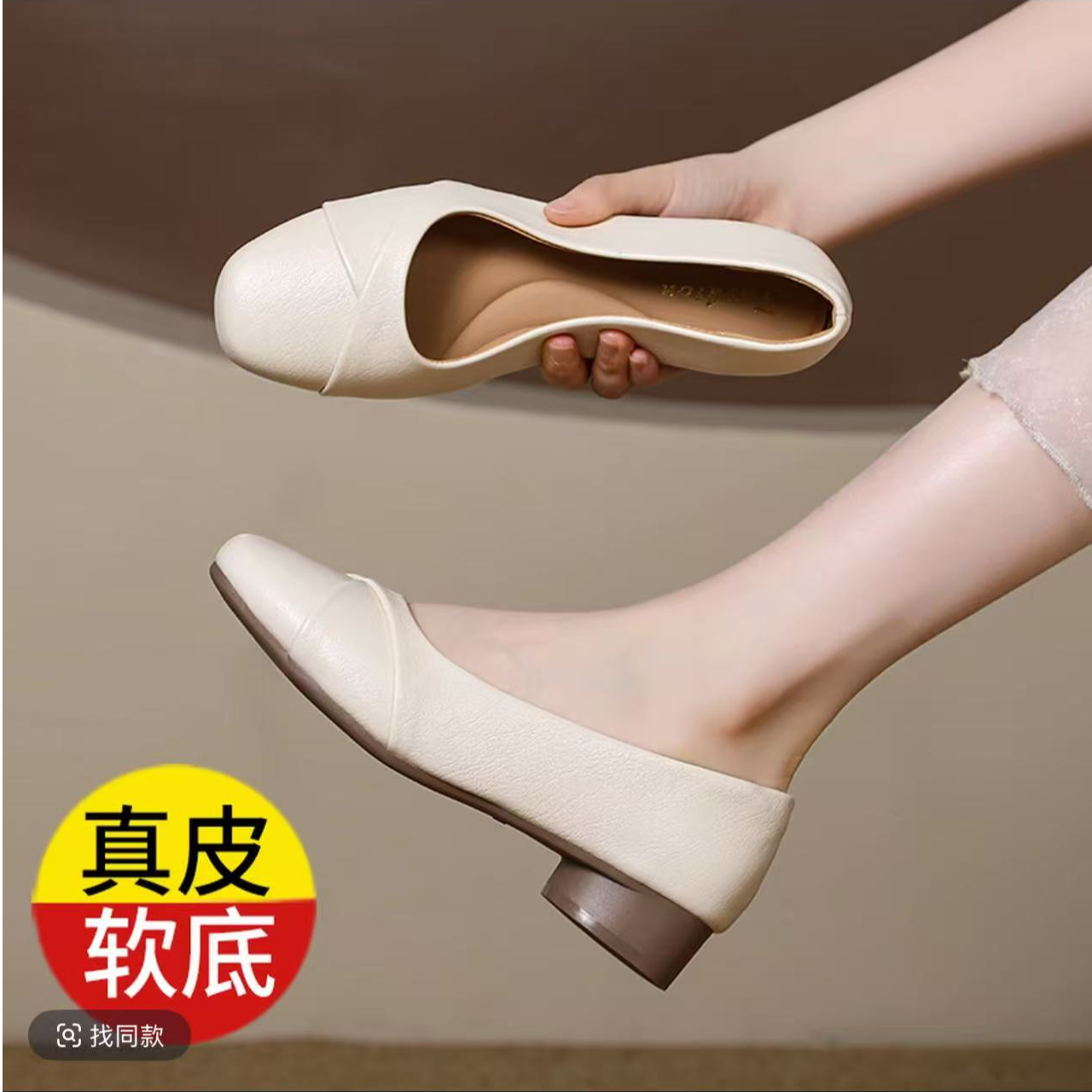 【断码清货牛皮】增高高品质单鞋2025夏季新款妈妈鱼嘴真软皮复古