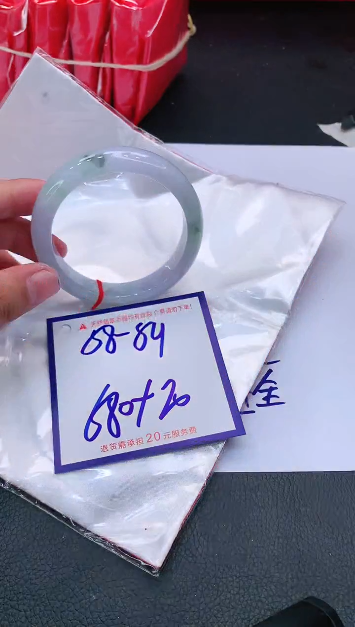 【闪购商品】翡翠手镯未镶嵌111111111