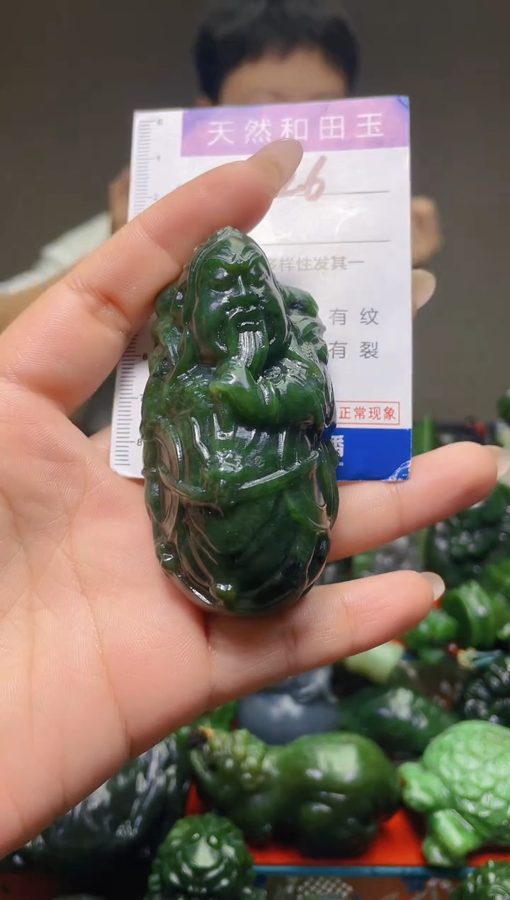 颈饰未镶嵌和田玉726