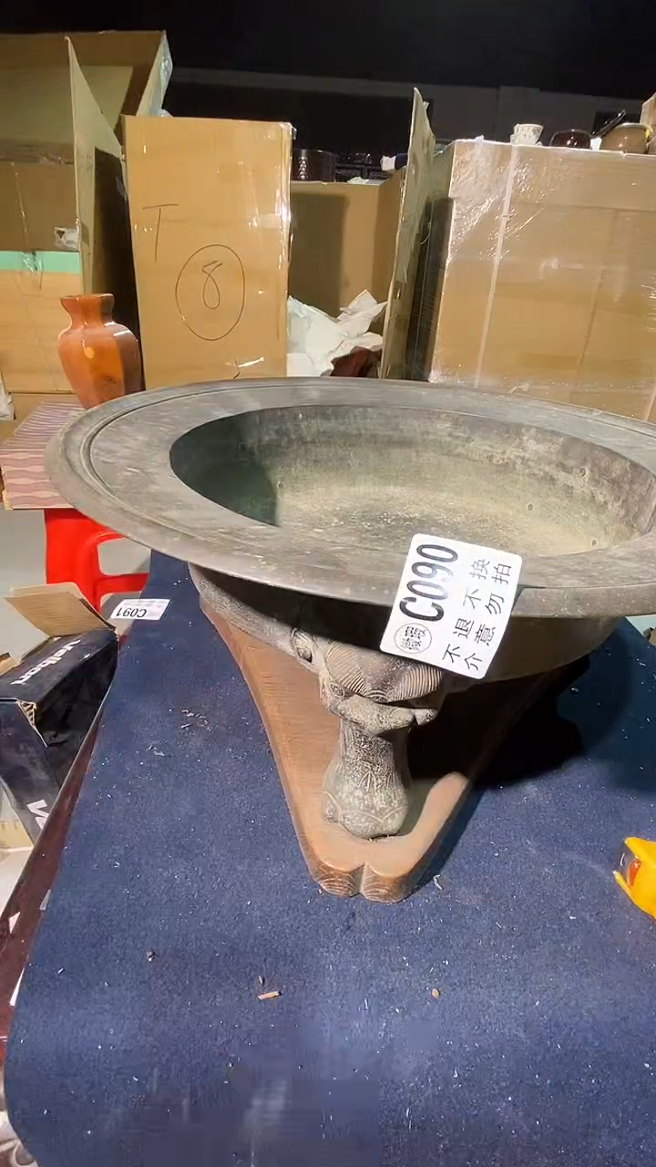 C***i090中古美术艺术品