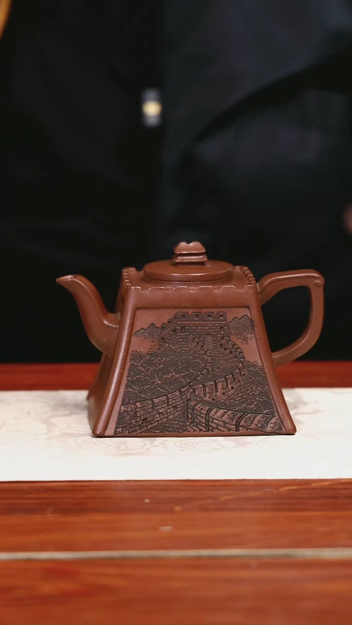 【闪购商品】紫砂茶壶黄龙山原矿紫砂壶