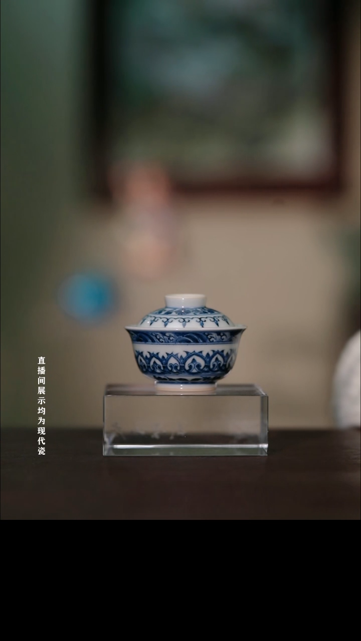 摆件瓷彤云山房高端茶器