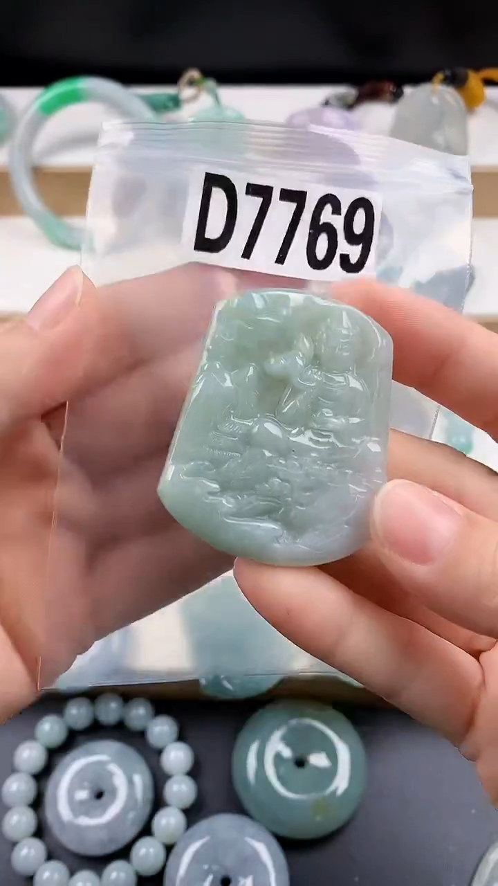 颈饰未镶嵌翡翠天然翡翠吊坠挂件