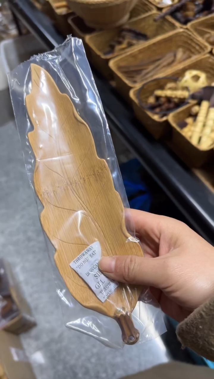 【闪购商品】香插闪购商品特价