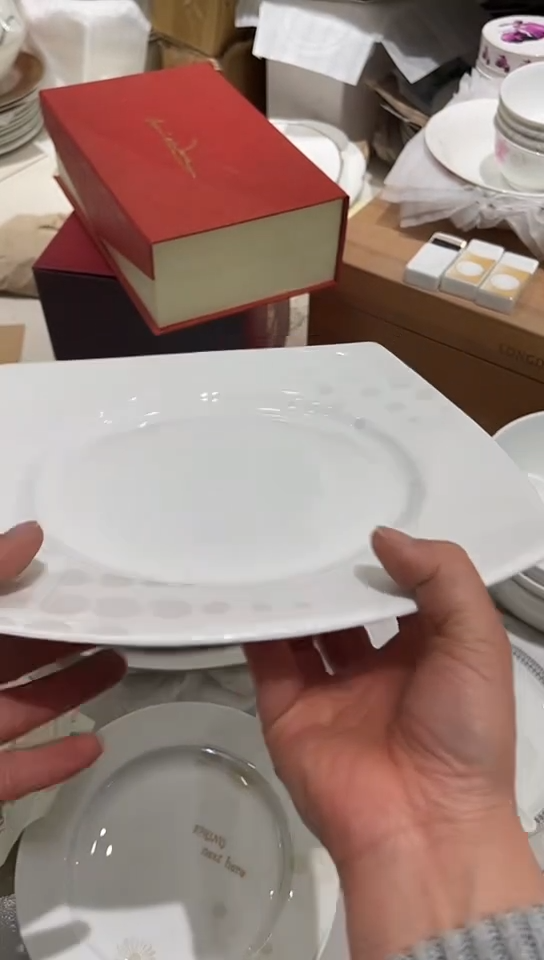 瓷10.5方盘3个外单