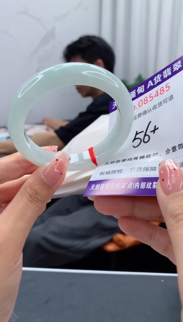 未镶嵌手镯翡翠天然缅甸A货翡翠