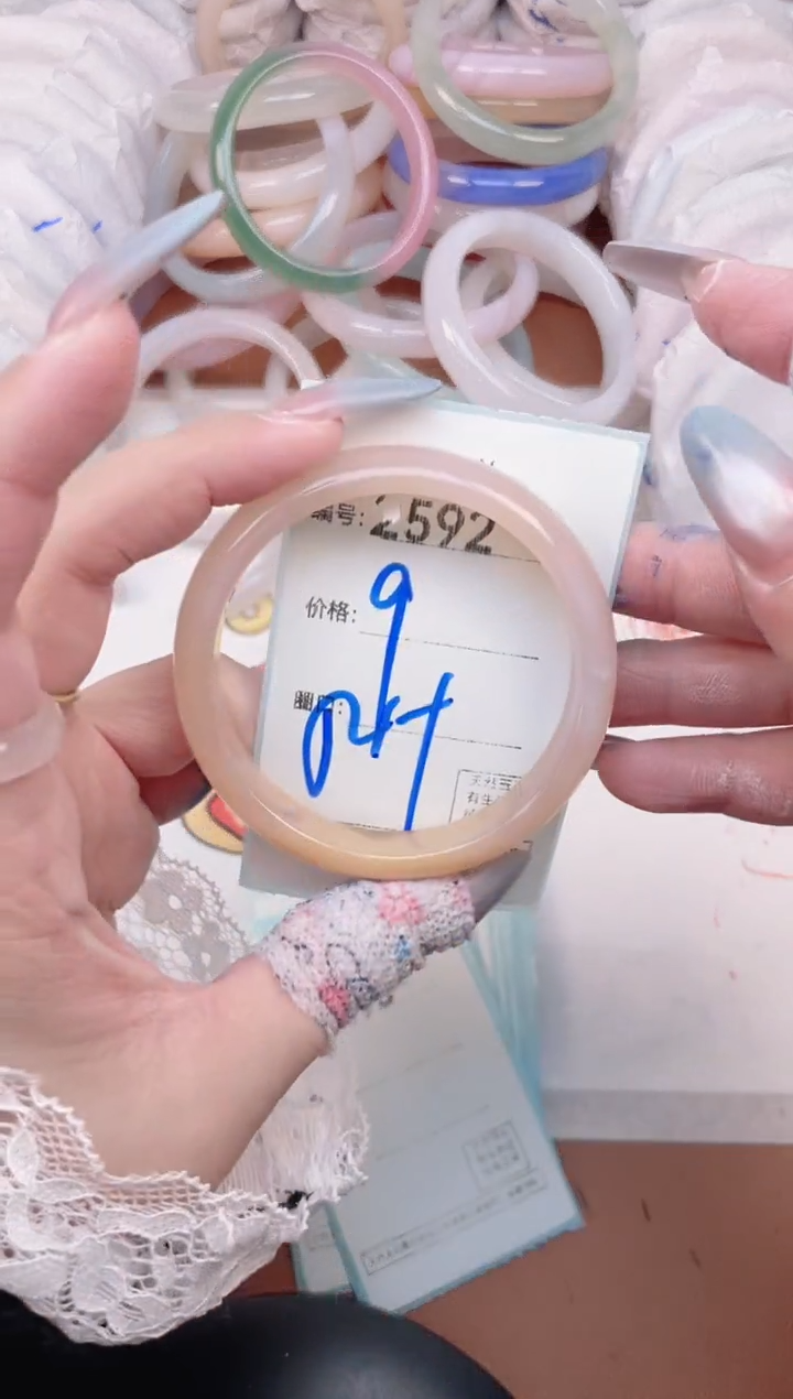 【闪购商品】玛瑙/玉髓手镯未镶嵌2592