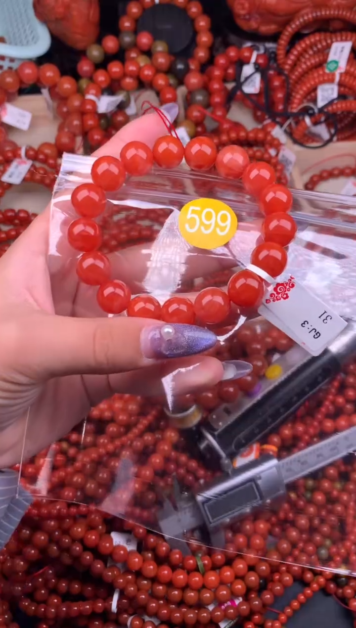 【闪购商品】南红玛瑙珠宝奇石未镶嵌599-12