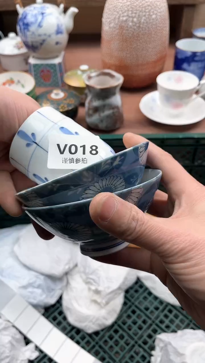 【闪购商品】瓷片018