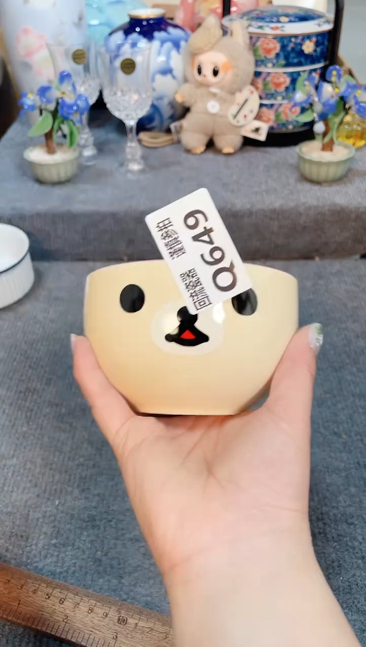 瓷片闪购闪购闪购闪购