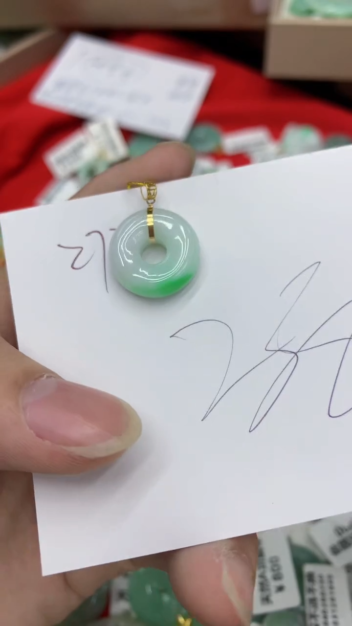翡翠18K金镶嵌颈饰1111111111