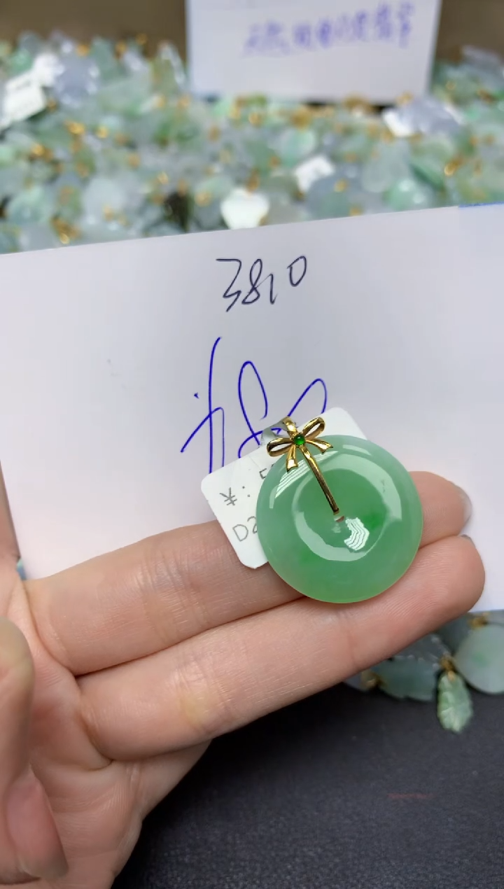 【闪购商品】翡翠颈饰18K金镶嵌 天然翡翠A货