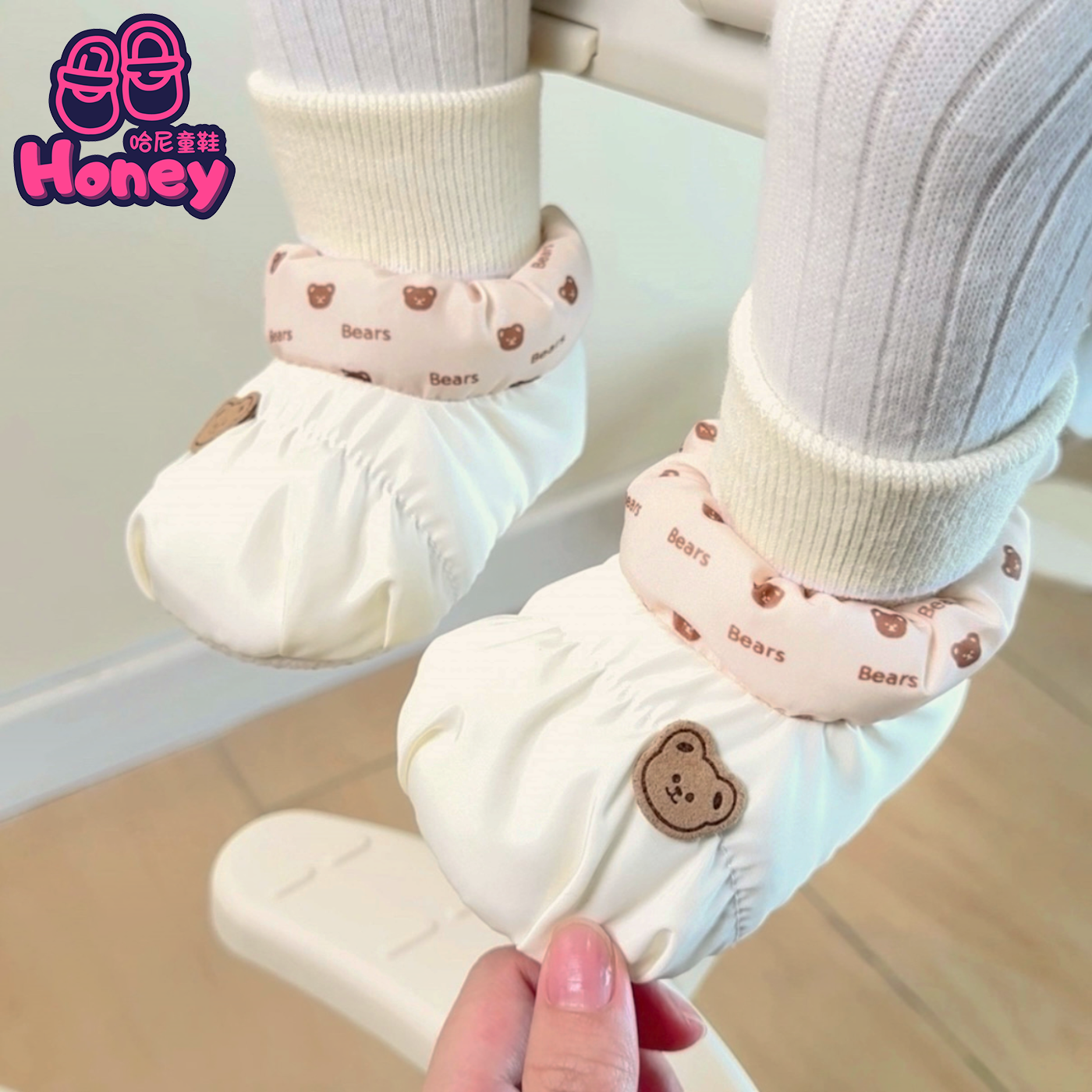 婴儿鞋冬季加绒加厚0-1岁新生儿男女宝宝小月龄保暖不掉步前鞋袜