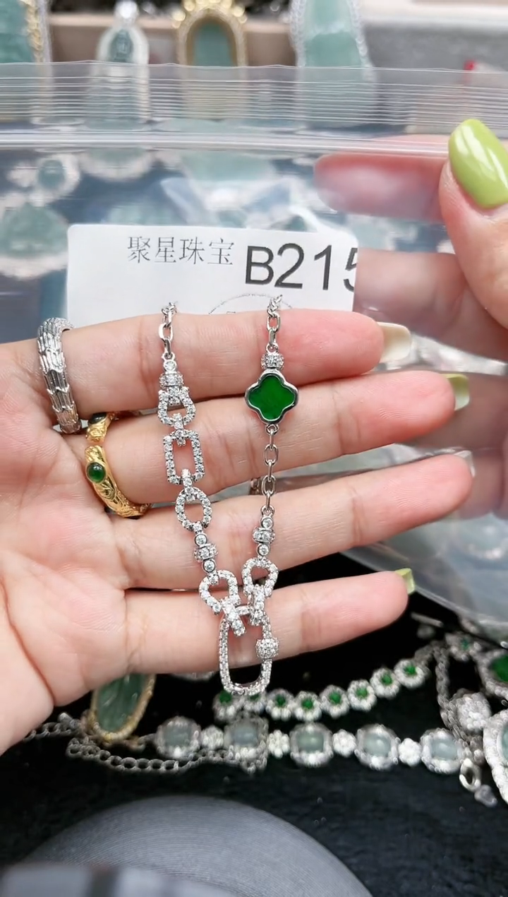 【闪购商品】翡翠颈饰未镶嵌赠皮绳215