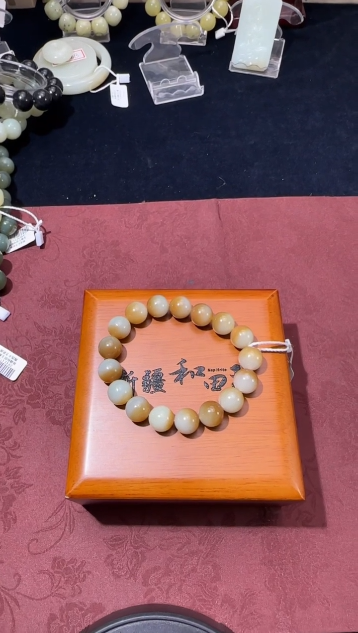 未镶嵌手串和田玉若羌聚宝盆微色差卡12圆珠手串