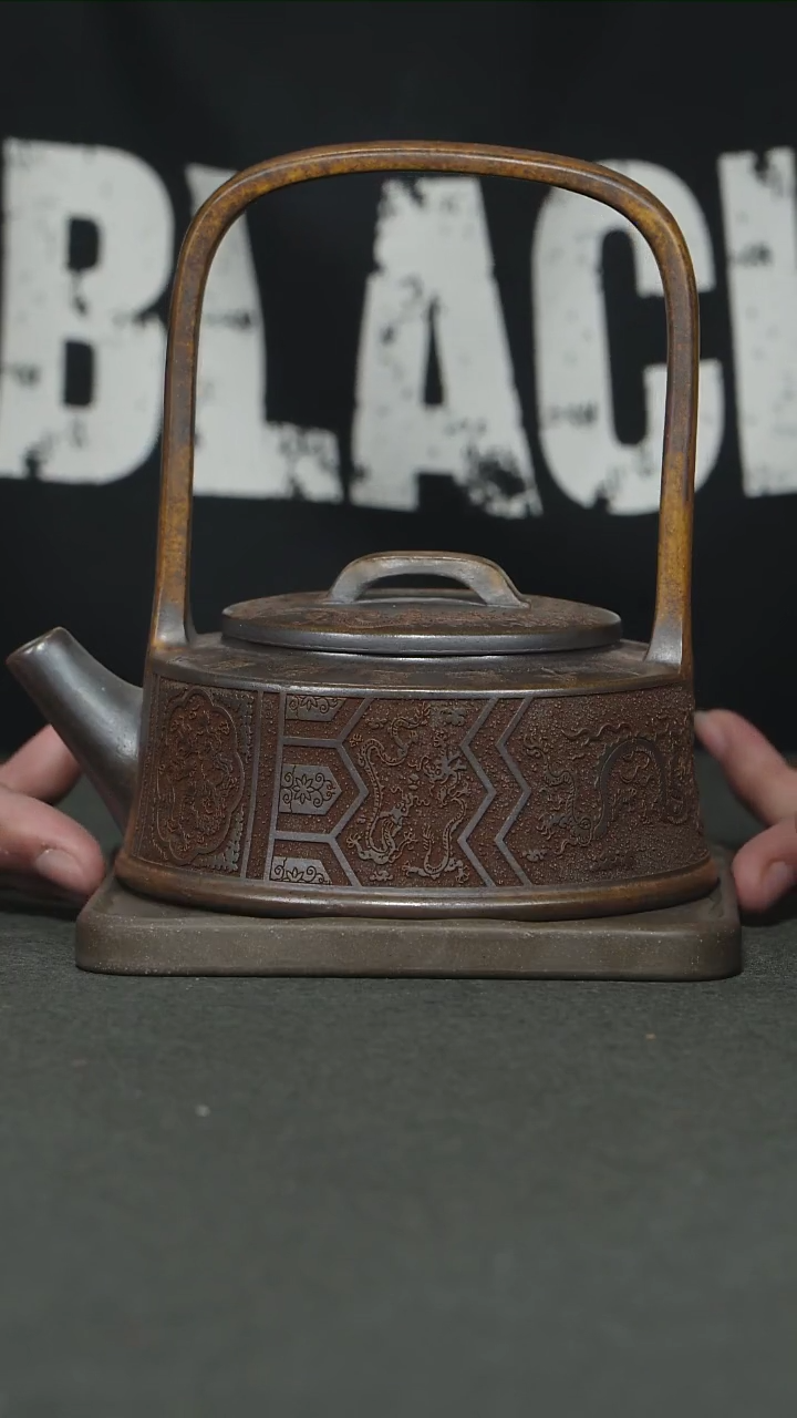 【闪购商品】紫砂茶杯柴烧提梁茶壶