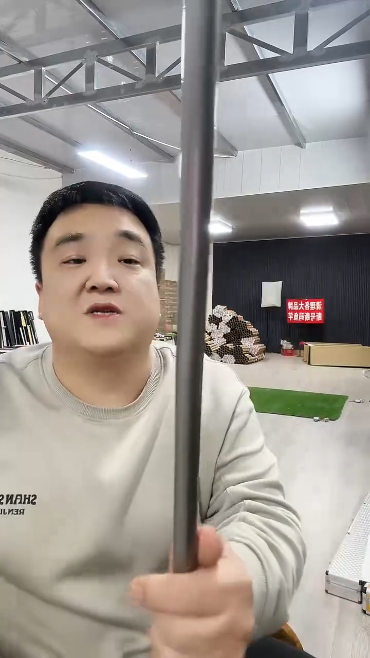 碳素5.4m银色鲫鱼竿5.4米瑕疵