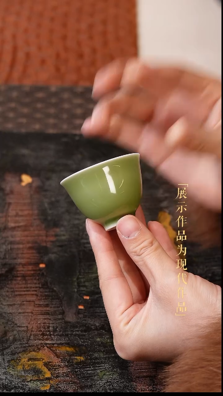 尼克美学甄选及茶周边