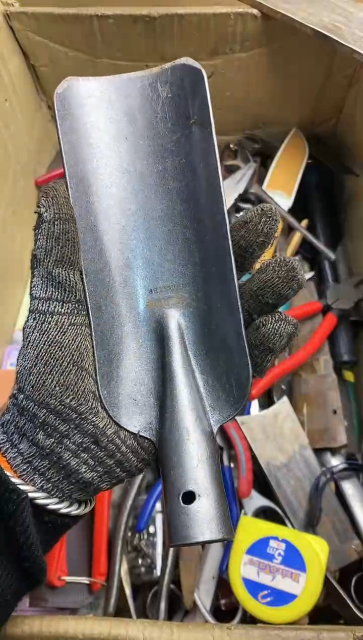 峨*峰五金园艺农具厨具工具闪购