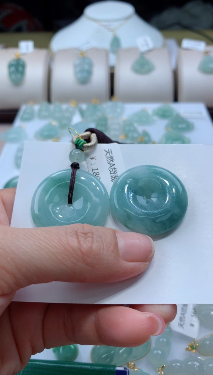 【闪购商品】翡翠颈饰未镶嵌天然A货翡翠挂件