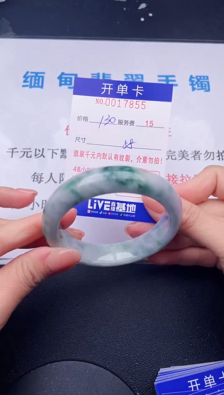 【闪购商品】55拍哪个发哪个图片为准