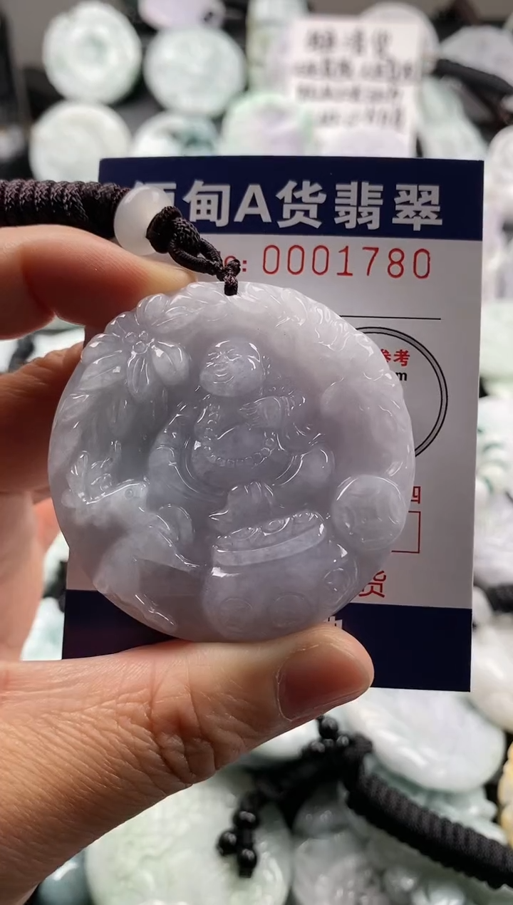 【闪购商品】翡翠吊坠(不含链)未镶嵌1