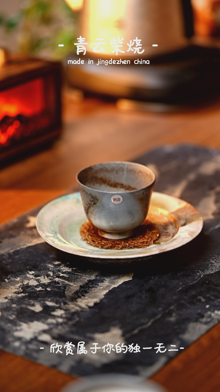 【闪购商品】968****************